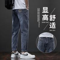 uploads/erp/collection/images/Men Clothes/XINBAIHUI/EN0217097/img_b/EN0217097_img_b_3